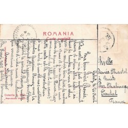 Rare collectable postcards of Romania. Vintage Postcards of Romania