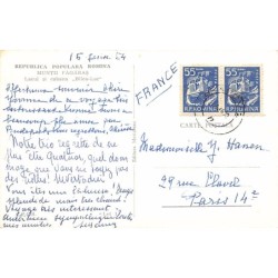 Rare collectable postcards of Romania. Vintage Postcards of Romania