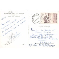 Rare collectable postcards of Romania. Vintage Postcards of Romania
