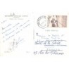 Rare collectable postcards of Romania. Vintage Postcards of Romania