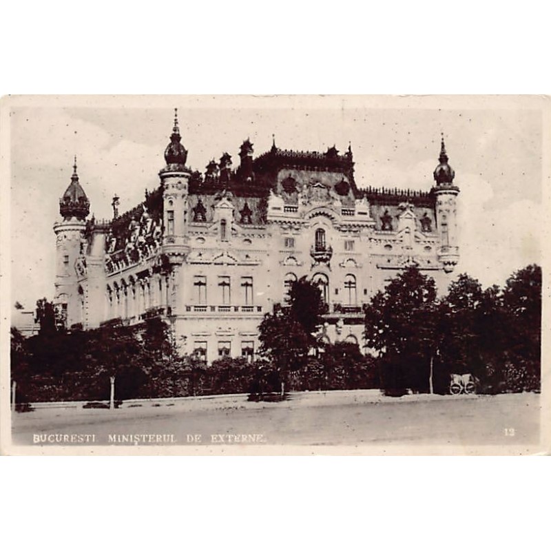 Rare collectable postcards of Romania. Vintage Postcards of Romania