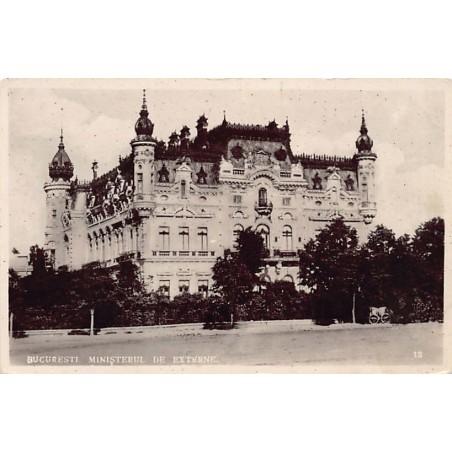 Rare collectable postcards of Romania. Vintage Postcards of Romania