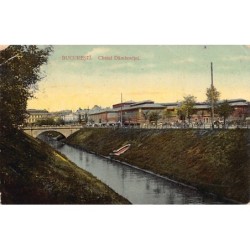 Rare collectable postcards of Romania. Vintage Postcards of Romania