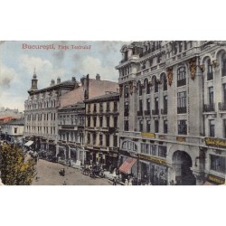 Rare collectable postcards of Romania. Vintage Postcards of Romania