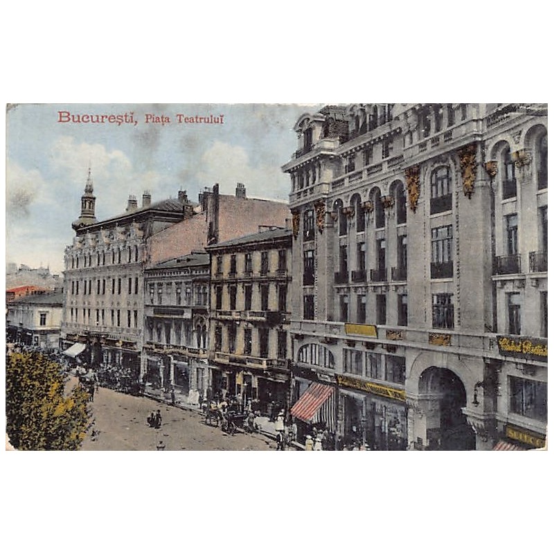 Rare collectable postcards of Romania. Vintage Postcards of Romania