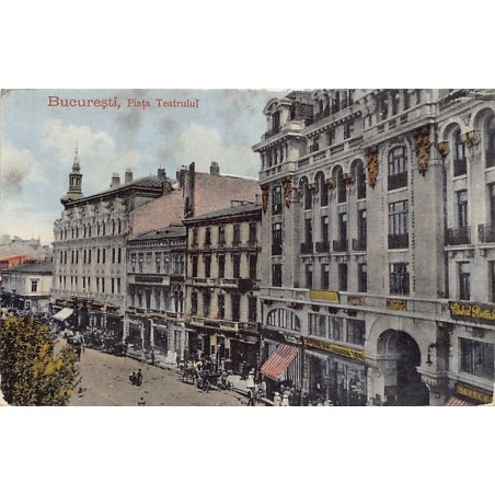 Rare collectable postcards of Romania. Vintage Postcards of Romania