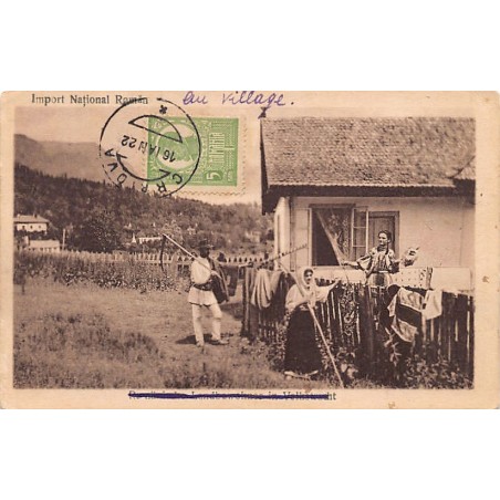 Rare collectable postcards of Romania. Vintage Postcards of Romania