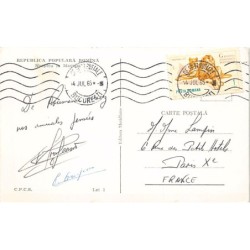 Rare collectable postcards of Romania. Vintage Postcards of Romania