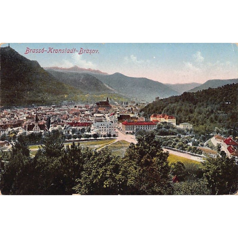 Rare collectable postcards of Romania. Vintage Postcards of Romania