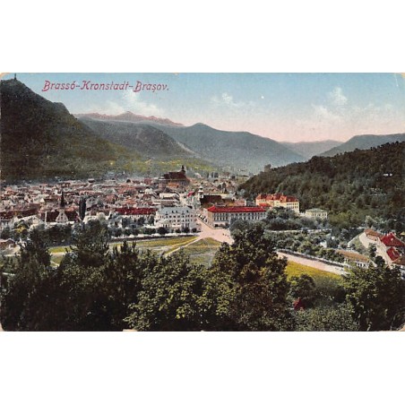 Rare collectable postcards of Romania. Vintage Postcards of Romania