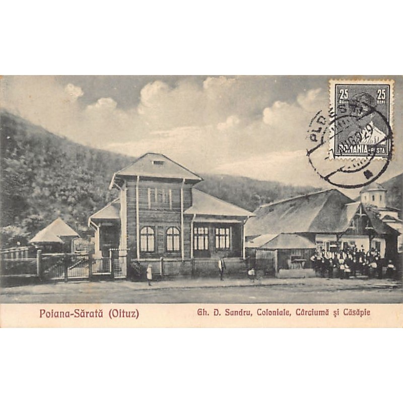 Rare collectable postcards of Romania. Vintage Postcards of Romania
