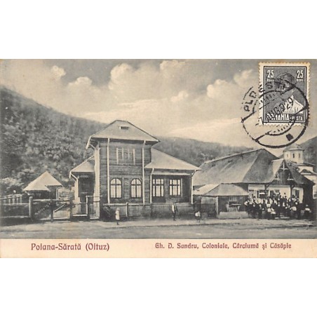 Rare collectable postcards of Romania. Vintage Postcards of Romania