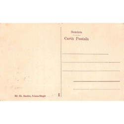 Rare collectable postcards of Romania. Vintage Postcards of Romania