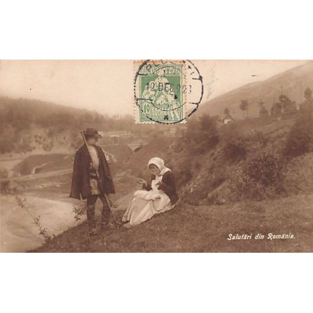Rare collectable postcards of Romania. Vintage Postcards of Romania