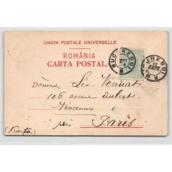 Rare collectable postcards of Romania. Vintage Postcards of Romania