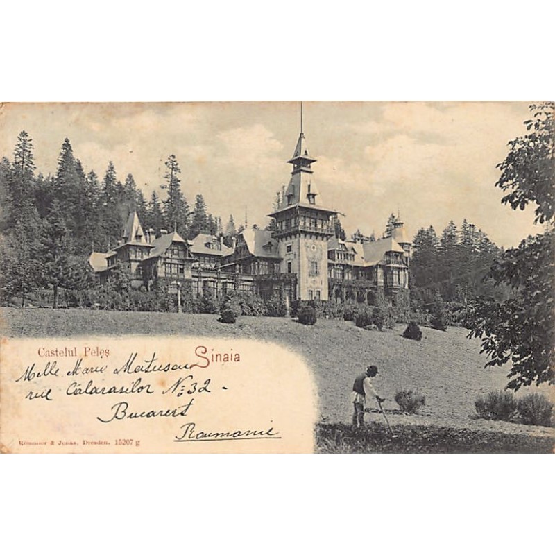 Rare collectable postcards of Romania. Vintage Postcards of Romania