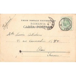 Rare collectable postcards of Romania. Vintage Postcards of Romania
