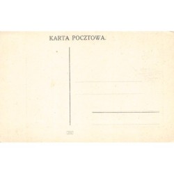 Rare collectable postcards of Poland. Vintage Postcards of Poland