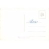 Rare collectable postcards of Romania. Vintage Postcards of Romania