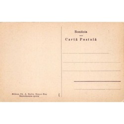 Rare collectable postcards of Romania. Vintage Postcards of Romania
