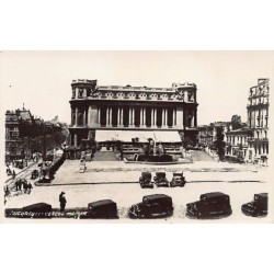 Rare collectable postcards of Romania. Vintage Postcards of Romania