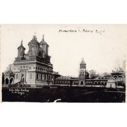 Rare collectable postcards of Romania. Vintage Postcards of Romania