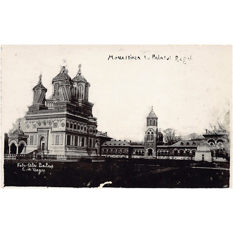 Rare collectable postcards of Romania. Vintage Postcards of Romania