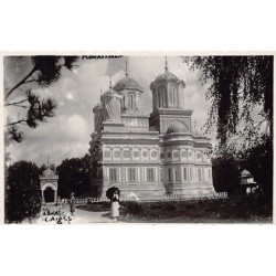 Rare collectable postcards of Romania. Vintage Postcards of Romania