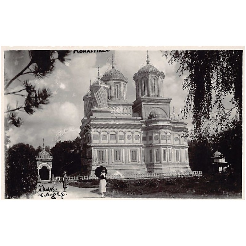 Rare collectable postcards of Romania. Vintage Postcards of Romania