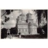 Rare collectable postcards of Romania. Vintage Postcards of Romania