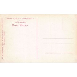 Rare collectable postcards of Romania. Vintage Postcards of Romania