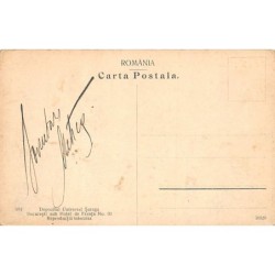 Rare collectable postcards of Romania. Vintage Postcards of Romania