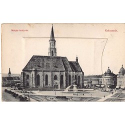 Rare collectable postcards of Romania. Vintage Postcards of Romania