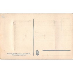 Rare collectable postcards of Romania. Vintage Postcards of Romania