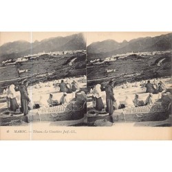 Rare collectable postcards of JUDAICA. Vintage Postcards of JUDAICA