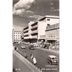 Rare collectable postcards of Ethiopia. Vintage Postcards of Ethiopia