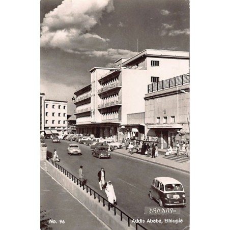 Rare collectable postcards of Ethiopia. Vintage Postcards of Ethiopia