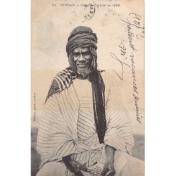 Rare collectable postcards of Mali. Vintage Postcards of Mali