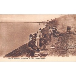 Rare collectable postcards of Mali. Vintage Postcards of Mali