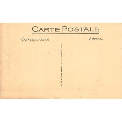 Rare collectable postcards of Mali. Vintage Postcards of Mali