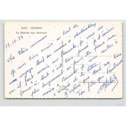 Rare collectable postcards of Mali. Vintage Postcards of Mali