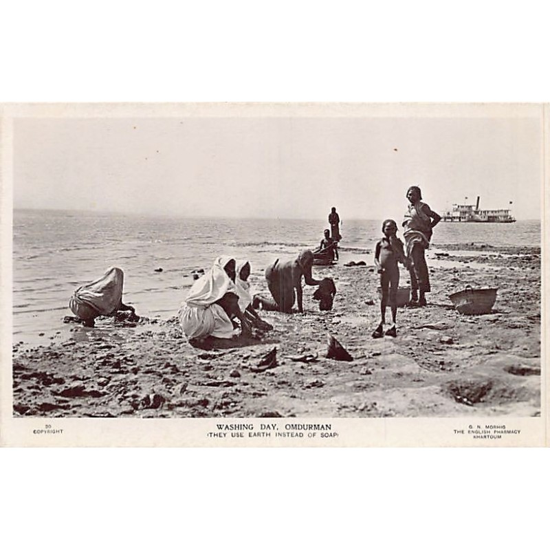 Rare collectable postcards of Sudan. Vintage Postcards of Sudan