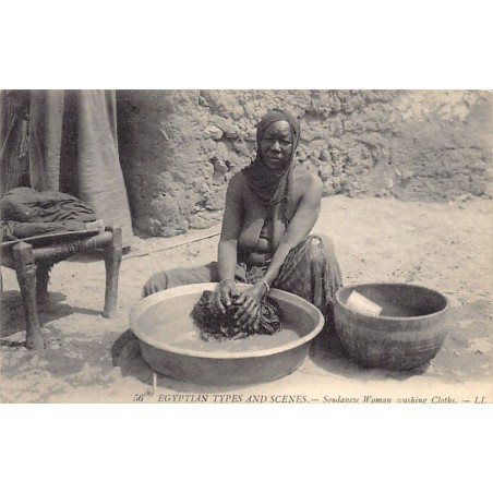 Rare collectable postcards of Sudan. Vintage Postcards of Sudan