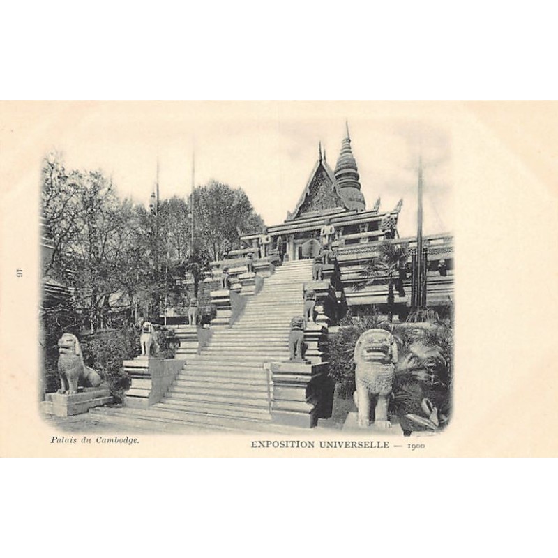 Rare collectable postcards of Cambodia. Vintage Postcards of Cambodia