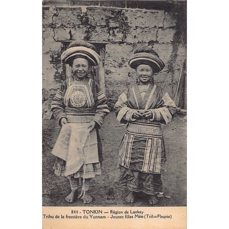 Rare collectable postcards of China. Vintage Postcards of China