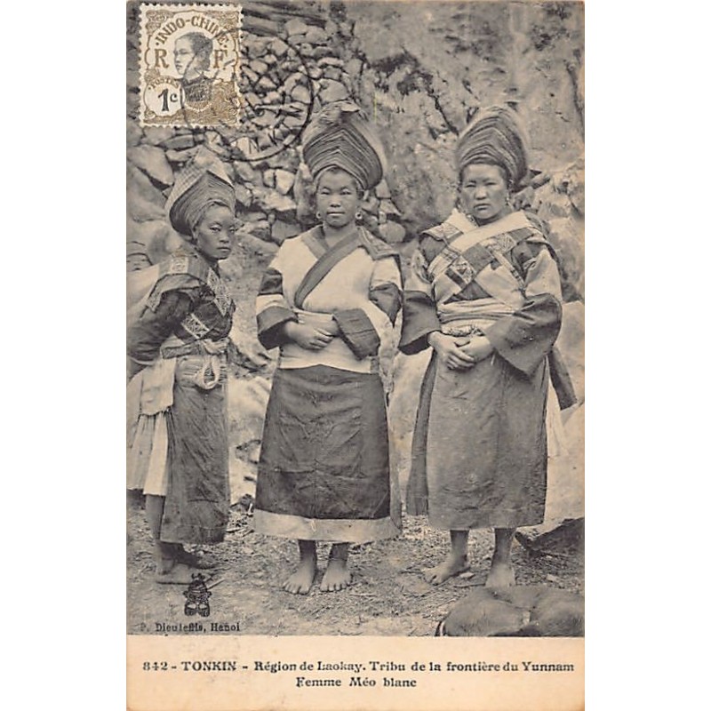 Rare collectable postcards of China. Vintage Postcards of China