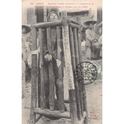 Rare collectable postcards of China. Vintage Postcards of China