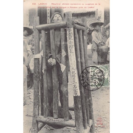 Rare collectable postcards of China. Vintage Postcards of China