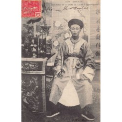 Rare collectable postcards of China. Vintage Postcards of China