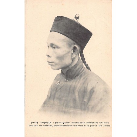 Rare collectable postcards of China. Vintage Postcards of China